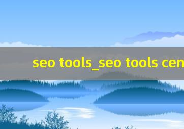 seo tools_seo tools centre